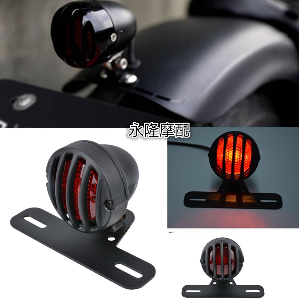Motorcycle retro modified taillights Cruise Prince CG Ranger GN Universal fence Metal Rear brake lights Headlights