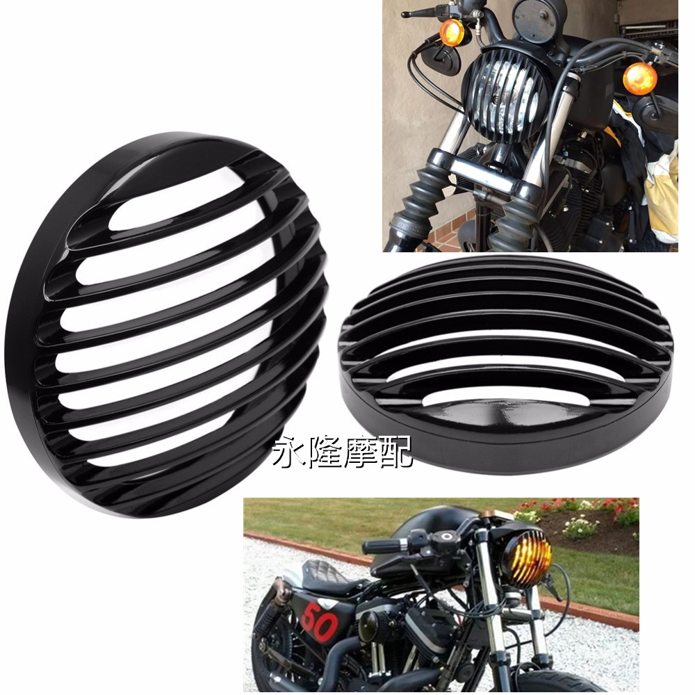 Locomotive Accessories Hale 883 1200 X48 Dana Soft Tail Taiwan Aluminum High-quality Black Fence Living Room Lampshade
