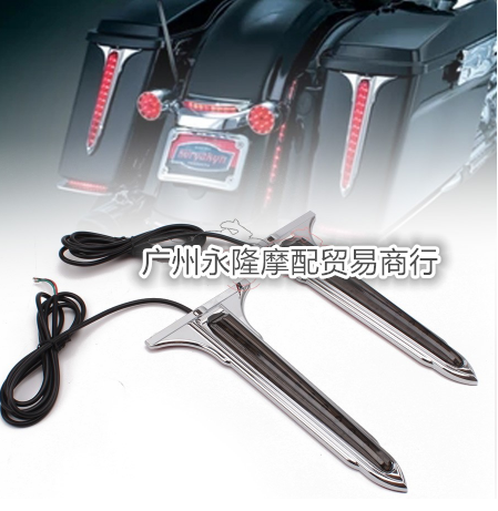 Locomotive accessories Harley Great Glide Road Wang Street Glider modified side box sword-shaped lamp decoration lamp