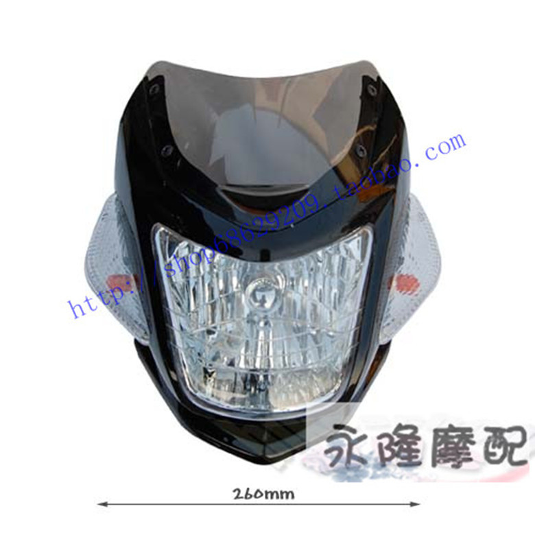 New Cross-country Locomotive Retrofit Ghost Face Living-room Light Retrofit Head Hood Living-room Light
