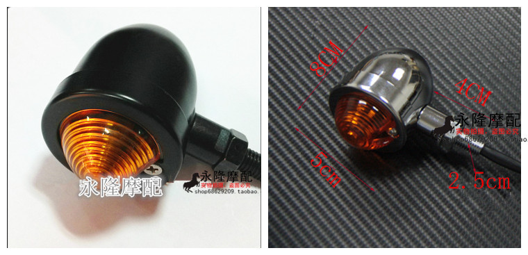 Motorcycle accessories Harley Cruise Harley locomotive retro retro steering light Command light Turning light Steering light assembly