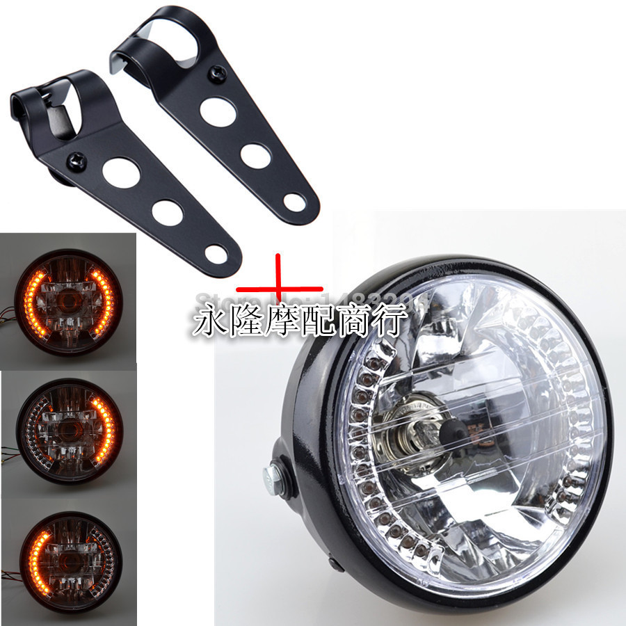 Locomotive Accessories Hale Cruise Harelocomotive Retrofit Retro Front Headlights Headlights Lamp Ear Bracket LED Direction Lights
