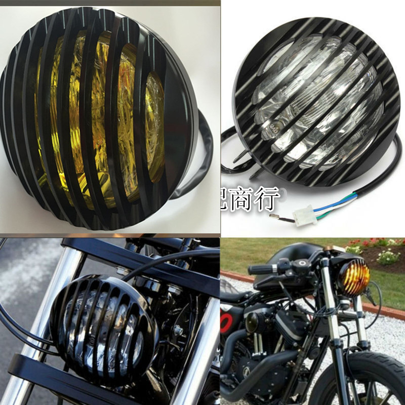 Locomotive accessories Harley cruising Harley locomotive retro modified metal front headlights headlights assembly with fence lampshade