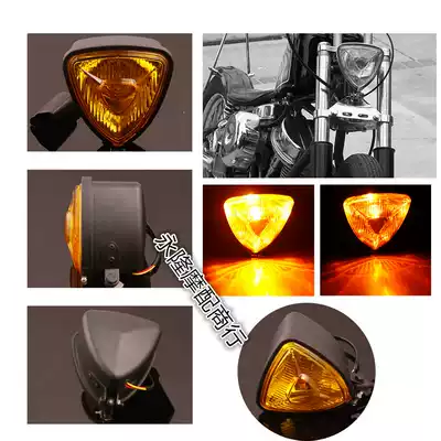 Harley old school locomotive retro modified triangular metal glass living room lights headlights headlights