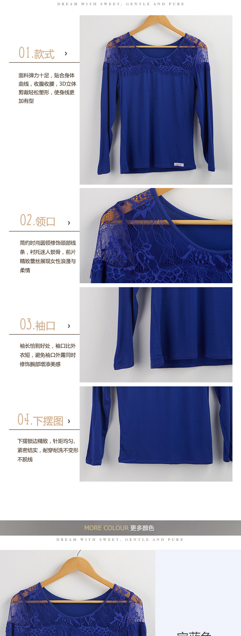 Sous-vêtement chaud jeunesse CHAN ZY F510146 en autre - Ref 746847 Image 13