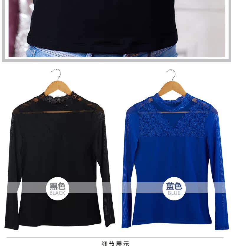 Sous-vêtement chaud jeunesse CHAN ZY F510147 en autre - Ref 746841 Image 14