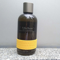 THANN Ting Run Body Massage Oil SPA Whole Body Rose Jasmine Essential Oil Milk Bath Eden Breeze 295Ml