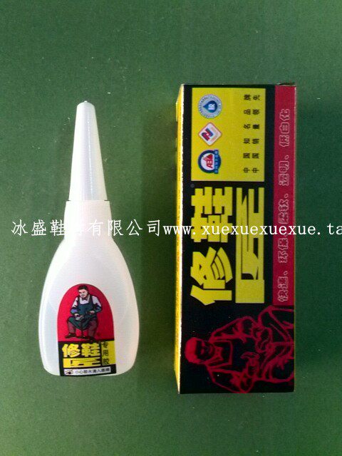 Ice Sheng Shoes Materials Repair Shoemaker Glue Shoes shoes Leather Special Glue Fast Glue 3 s Glue Quick Dry