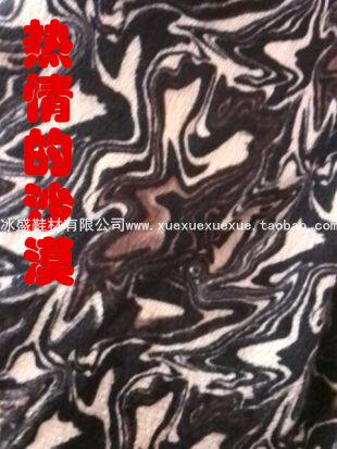 Ice shoe material manufacturer direct selling super soft plush cloth cotton shoes in the passionate desert