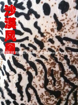 Ice shoes manufacturer direct selling cotton shoes boots in ultra - soft plush fabric composite cotton desert phoenix