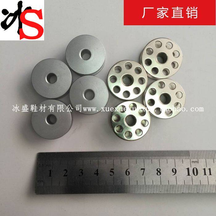 Ice Sheng Direct Old Sewing Machine Metal Shuttle Hearts Industrial Sewing Machine Lock Core Lock Core Accessories Hollowed-out