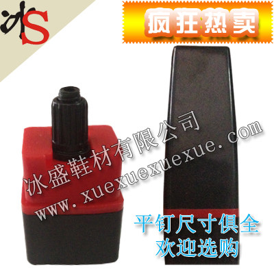 Ice Sheng Original Imported Print Oil water resistant to light second dry seal clear if there are individual can order