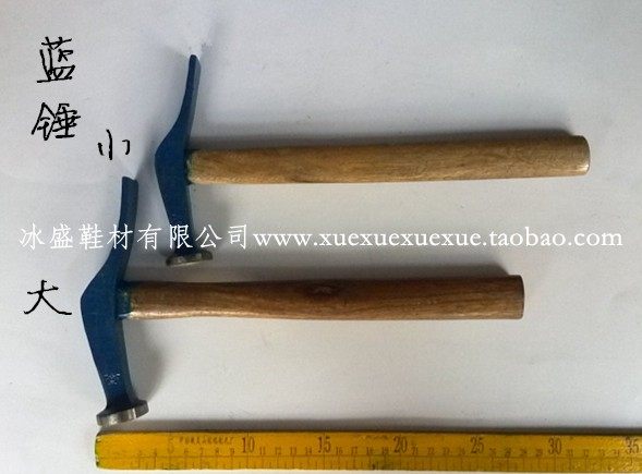 Ice-in-shoe material manufacturer direct fine steel blue hammer to do help with bottom hammer iron hammer hammer to make shoe hammer tool