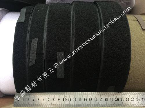 Ice Sheng Shoe Material Manufacturer Direct Marketing Foreign Trade Export Magic Adhesive Button Burr Sub Mother Button Strong Pull Webbing 