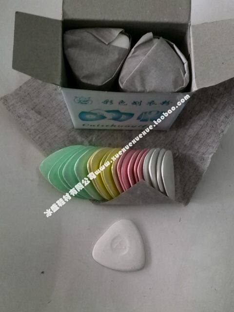 Ice Sheng Shoe Material Manufacturer Direct Marketing Original Single Outlet Import Dust-free Paddling Powder Colored 2 gross money a piece of bottom price 