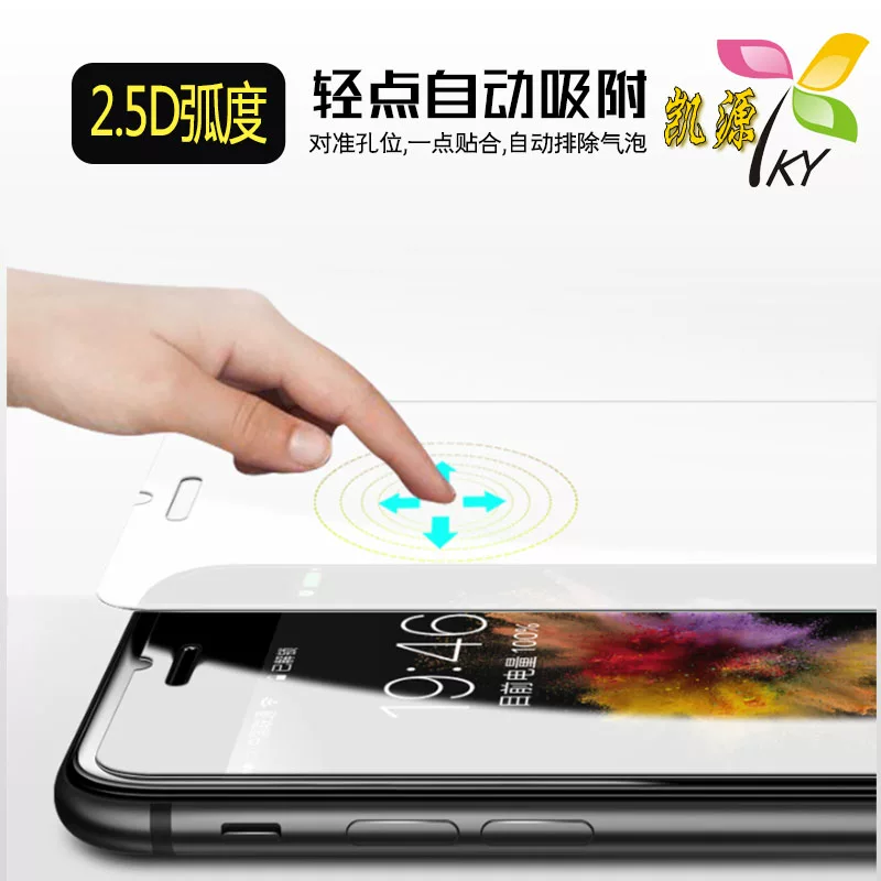 Suitable for Redmi 10X Note9 3 Note8pro 4X 5A Note6 Note7 10 Pro tempered film