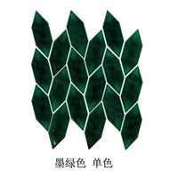 Темно -зеленый монохром