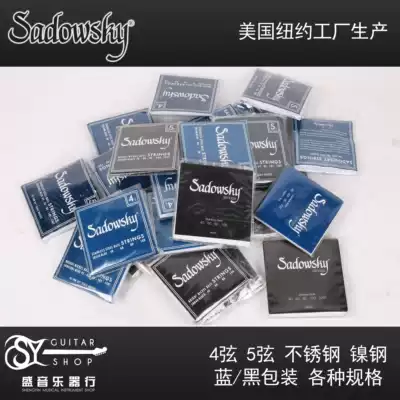 Sadowsky SBN40 45B SBS40 45B XL Stainless Steel Nickel Steel 4 5 Strings All Series Bass Strings