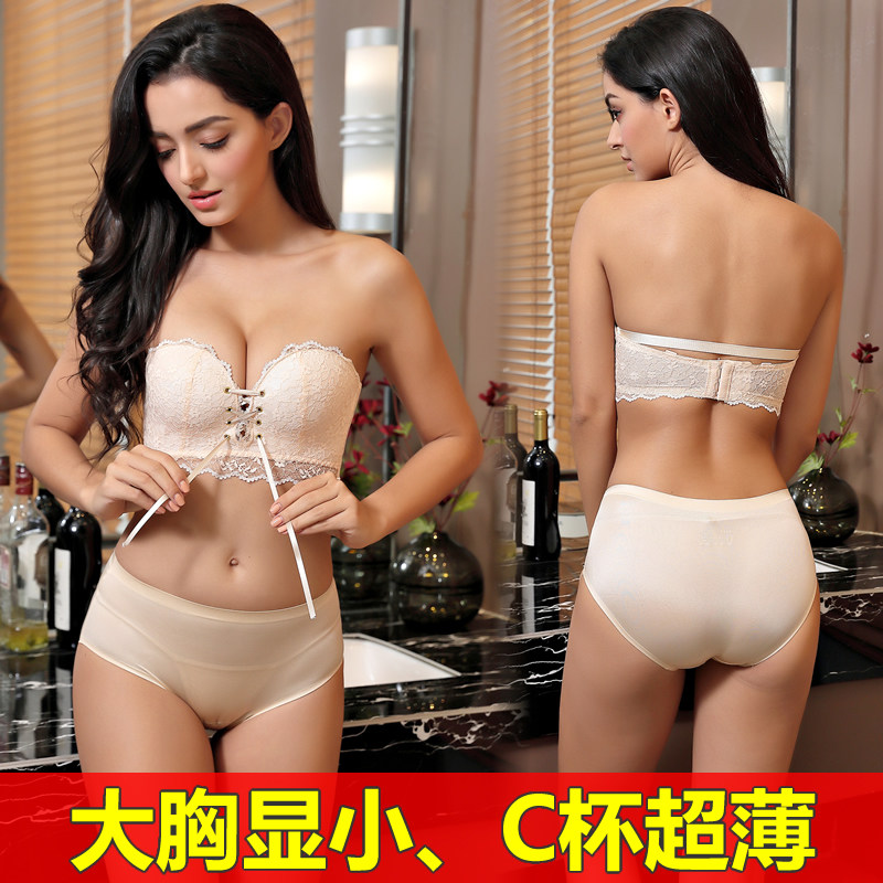 No shoulder strap lingerie female large breasted with thin and thin summer large size Size Invisible Bra Sticker Anti-Saggy Breast Wrap Chest Wrap