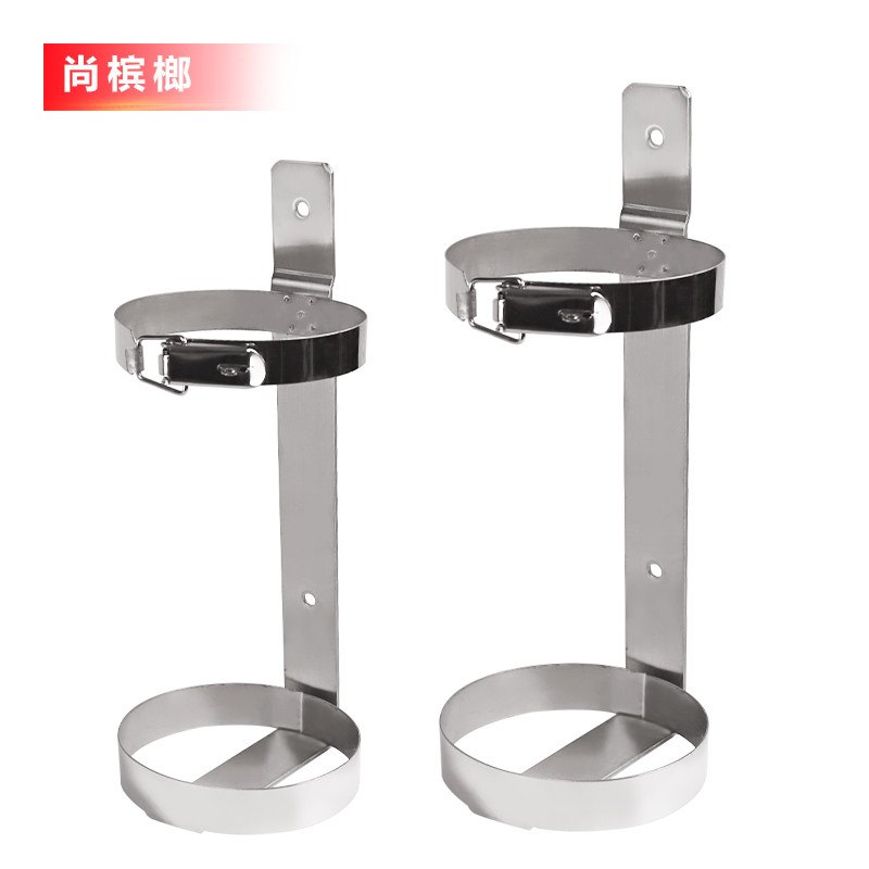 304 stainless steel fire extinguisher holder car load fork truck dry powder fire extinguisher holder