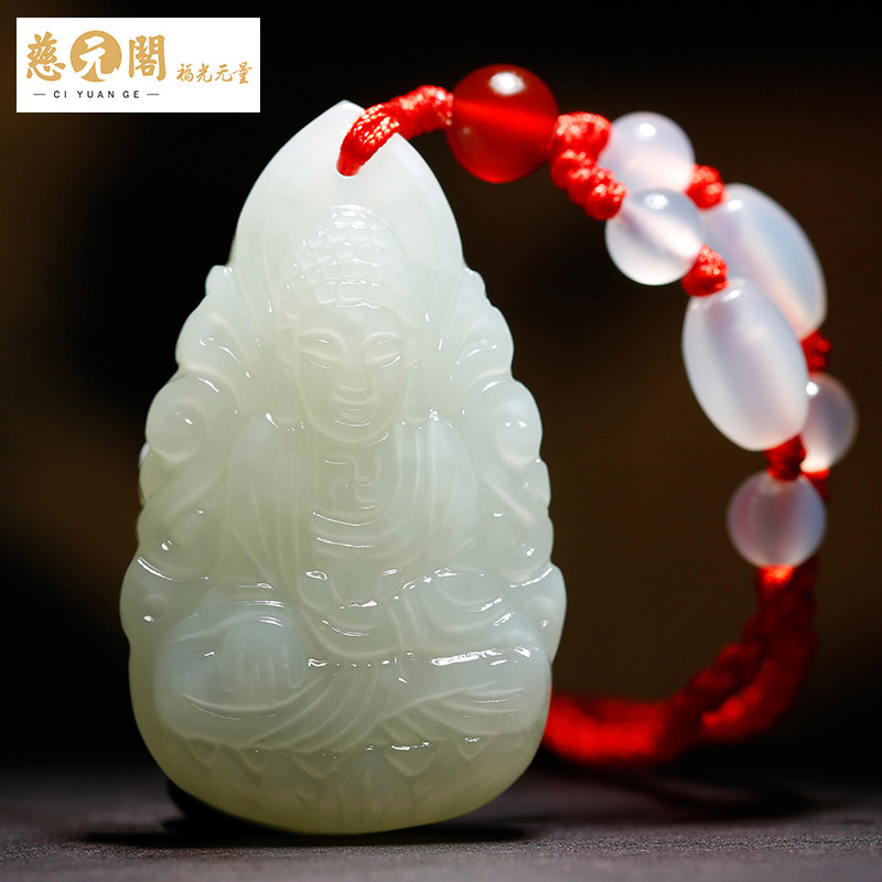 慈元阁 开光和田玉 本命佛吊坠 礼盒装 天猫优惠券折后￥178包邮（￥198-20）12生肖可选