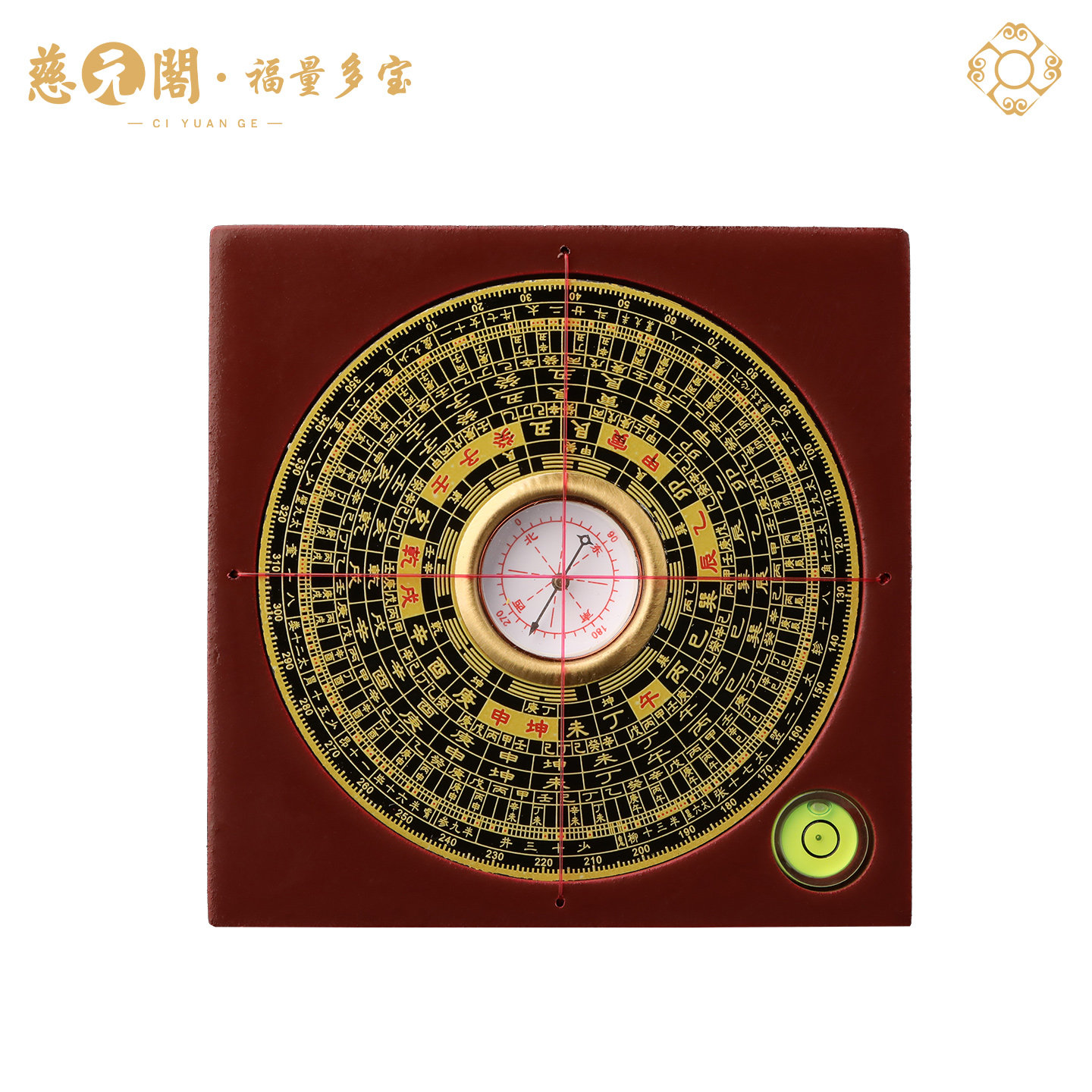 慈元閣2026崇道堂黃銅羅盤隨身羅經儀高精度三合盤卦盤