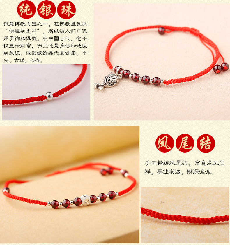 Chaine de cheville en Grenat - Ref 3103502 Image 17