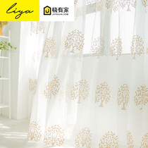 Shanghai Liya classic wealth tree simple window screen afternoon warm yarn custom door-to-door delivery sample double physical store