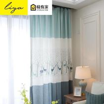 Nordic elk three-color seamless stitching simple style Shanghai Liya curtain soft design professional physical store