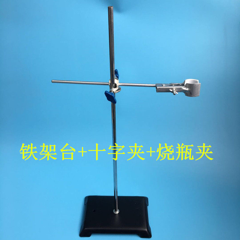 双顶丝 十字夹 直角夹 固定夹 铁架台用 锌合金 蓝色扁拧柄中号