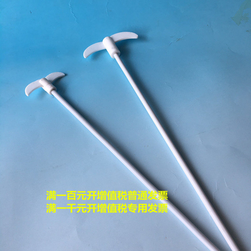 F4聚四氟搅拌棒 四氟棒 四氟搅拌桨20/30/40/50/60/80CM 直径7MM