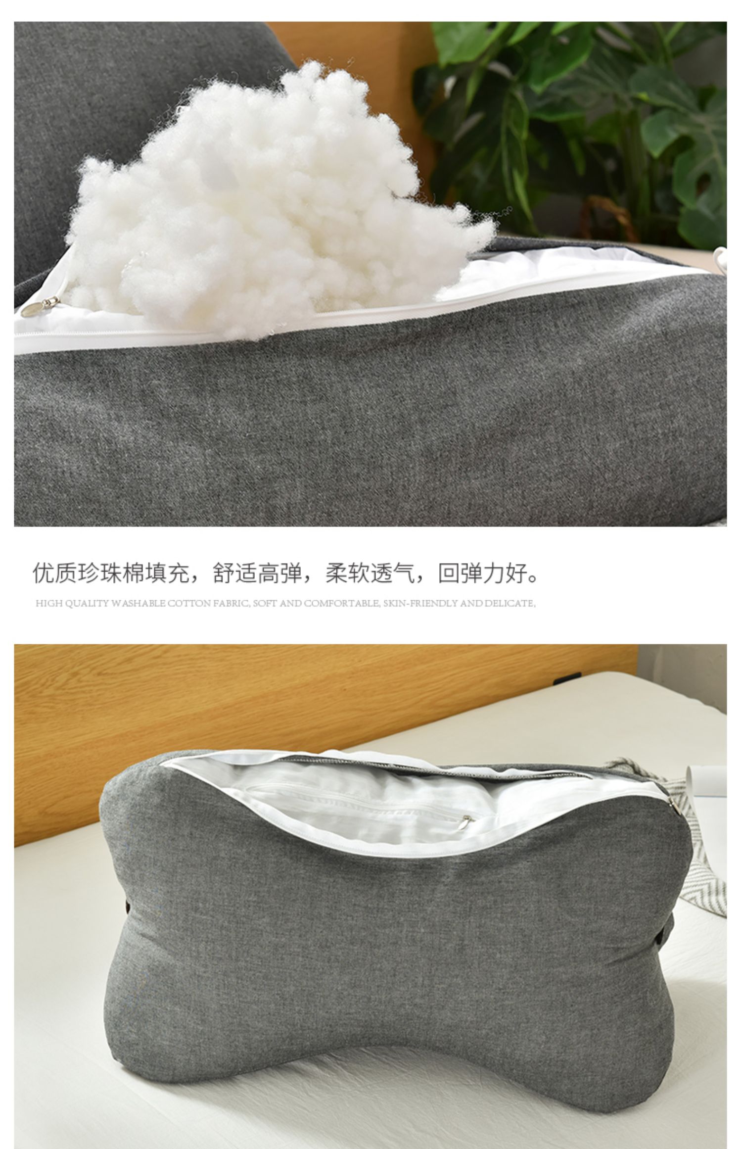 Gối bông kiểu Nhật giặt gối thắt lưng gối đệm sofa tựa lưng gối bà bầu thắt lưng gối nâng chân gối - Trở lại đệm / Bolsters ghế sofa tựa lưng