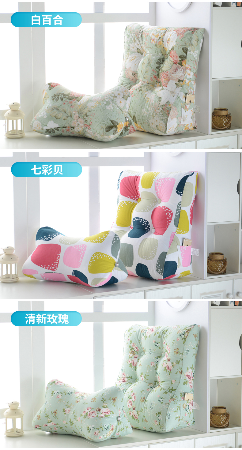 2 mảnh kết hợp dây thắt lưng Giường Bắc Âu tựa lưng lớn đệm nệm giường mềm túi sofa thắt lưng có thể tháo rời và có thể giặt - Trở lại đệm / Bolsters goi tua lung