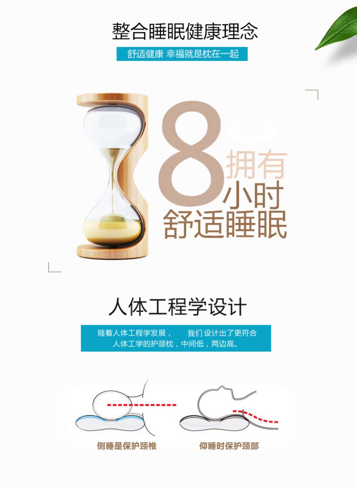 Gối đệm cổ tử cung gối cao su non cho trẻ sơ sinh
