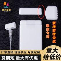 Milky white lid card spray bottle split empty bottle flat 20ml alcohol perfume disinfectant liquid