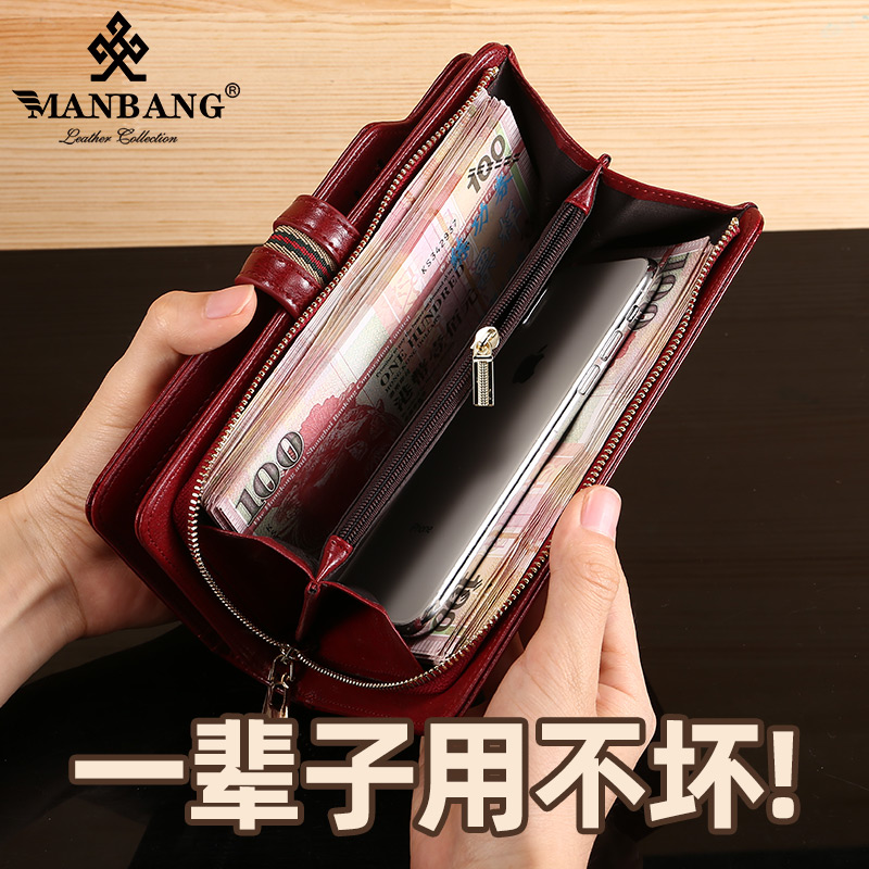 Manbang 2021 small honeybee new long version wallet woman bracelet large capacity hand holding mobile phone bag genuine leather lady card bag