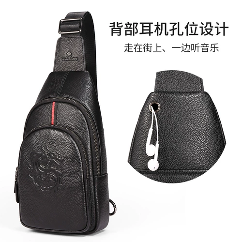 曼邦 Нагрудная сумка, сумка на одно плечо для отдыха, трендовая кожаная сумка через плечо, 2019, в корейском стиле