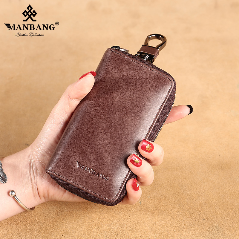 Manbon key bag men's large-capacity leather waist hanging zipper key storage bag multi-functional leather car lock key bag