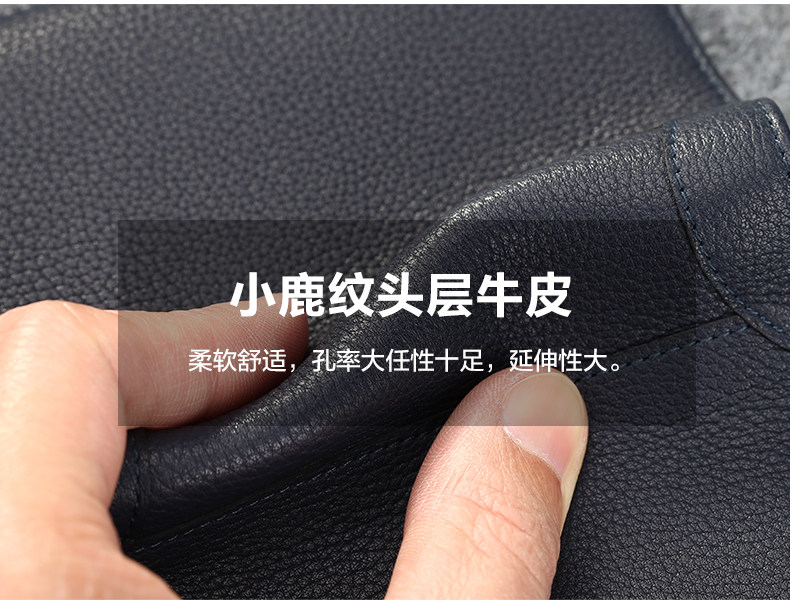 Sac pour homme - Ref 50907 Image 13