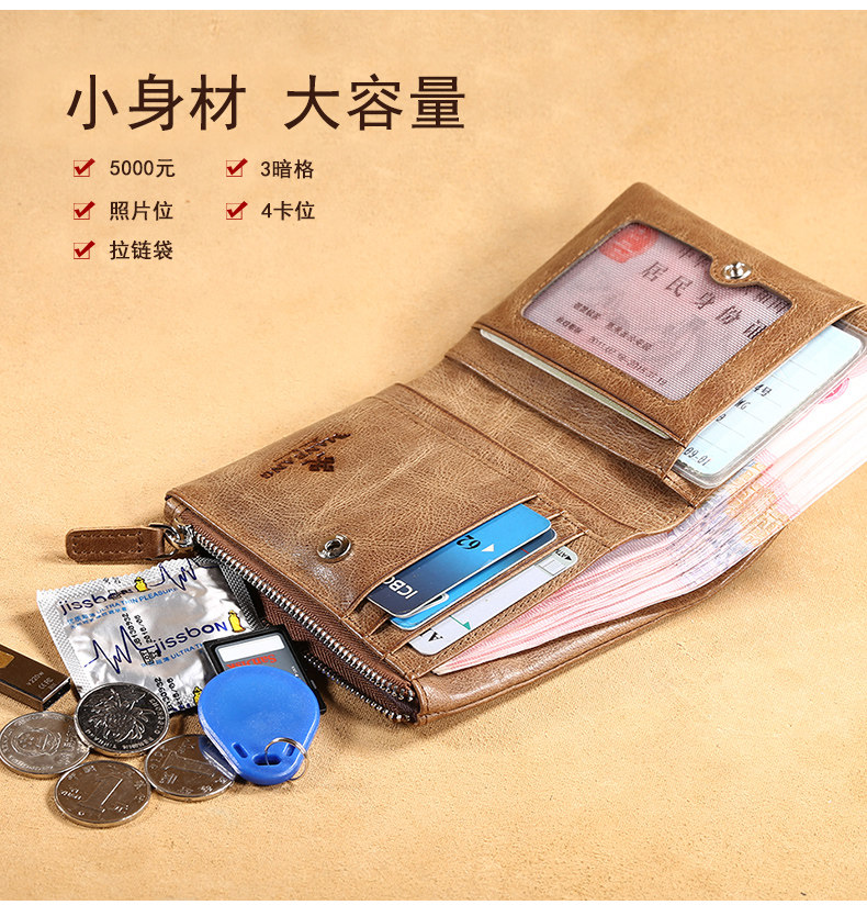 Sac pour homme - Ref 50907 Image 9