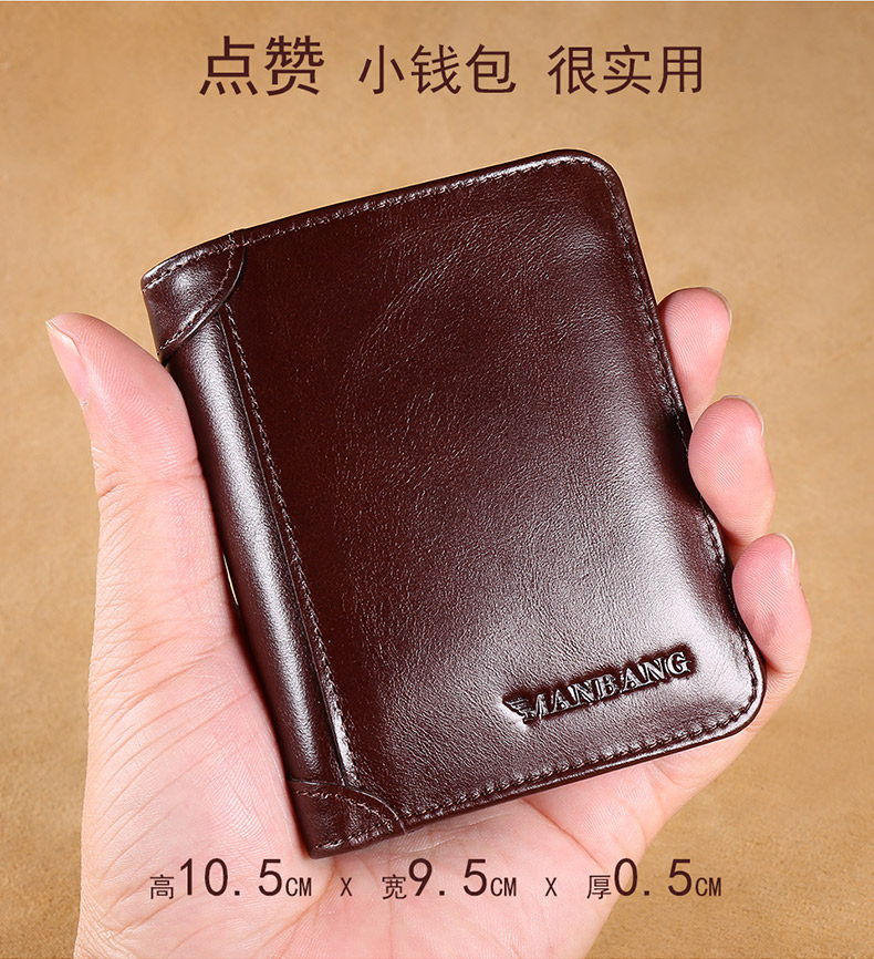 Sac pour homme - Ref 50140 Image 9