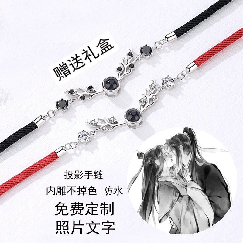 Small Gift of Small Gift of Shen Qing Autumn in Shenqing Autumn