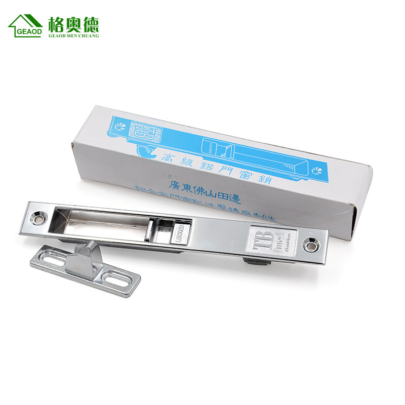 Type 90 aluminum alloy doors and windows hook lock old translation door hook lock push-pull window with key single-sided hook lock