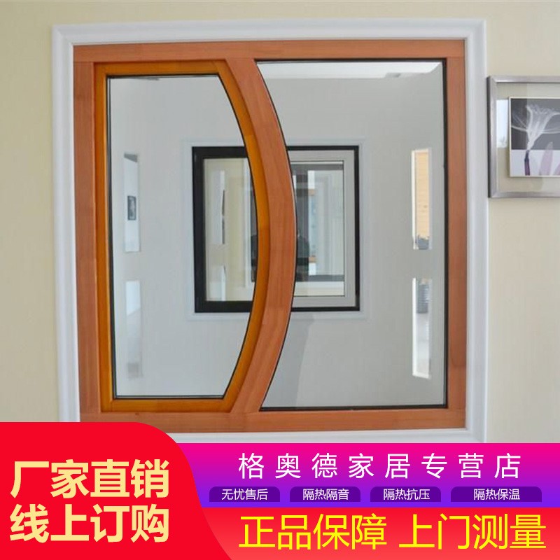 Villa Aluminum Ballet doors and windows solid wooden window window window window window window insulation window