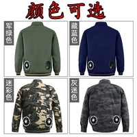 Доступны 2 части кондиционирования воздуха (за исключением аксессуаров)