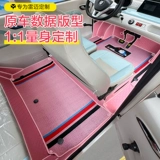 Посвящен Lei Mini Jelly Collar Cooper Big Tiger, маленький тигр Z2Z4 Электрический четырехпровозглашенный автомобиль.