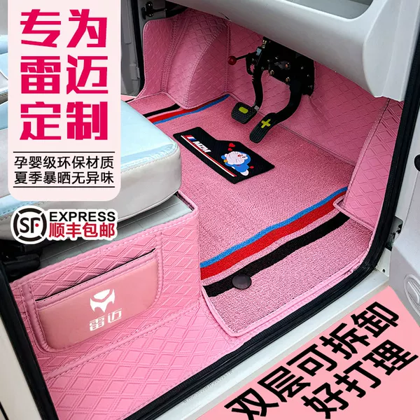 Товары от kl超越时孔