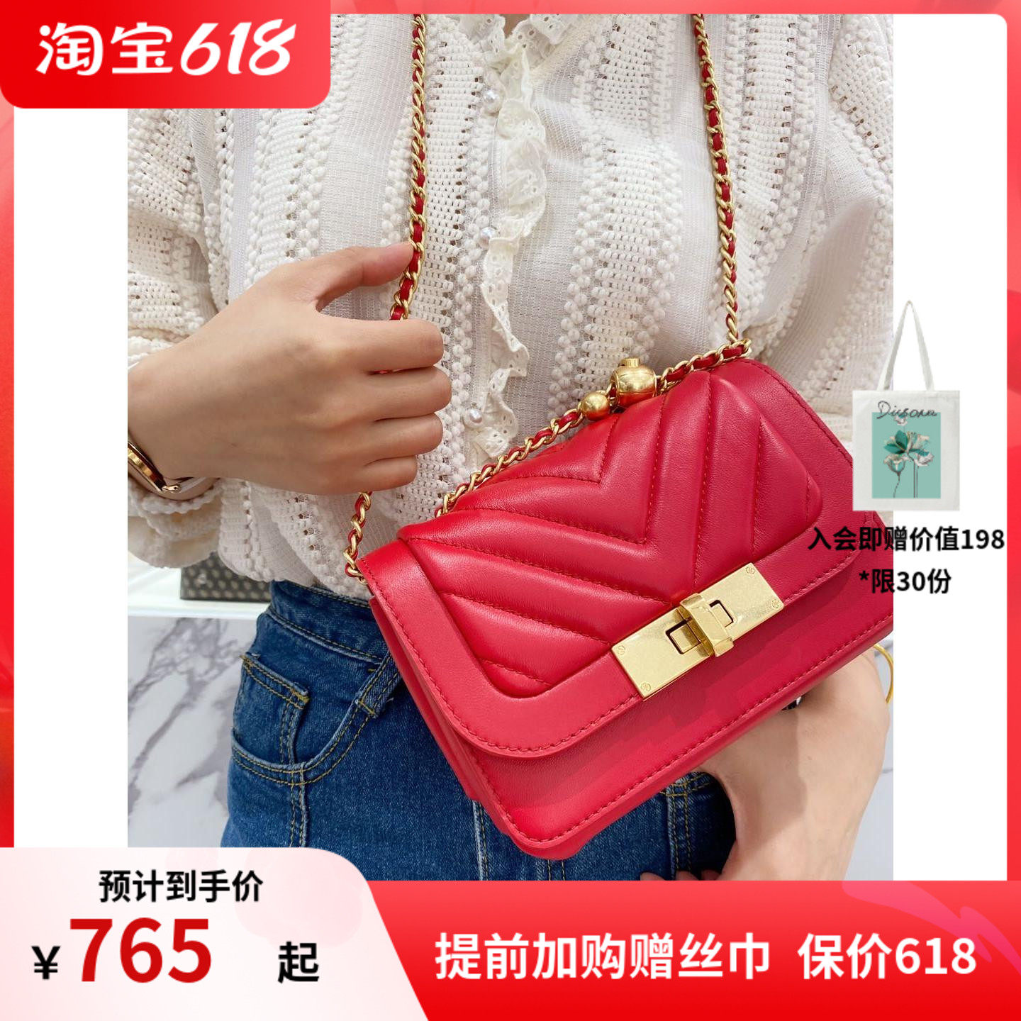 Dissona di sanna 2020 new female bag minimalist sheepskin single shoulder inclined satchel bag multi-clamping bag small square bag