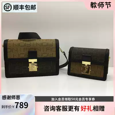 Fei Anne 19 new women's bag shoulder shoulder bag FAAFIPU002CMLBRNZZ 001BRNCMLZZ