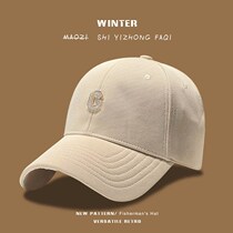 Japan Hat Womens Korean Version G Letter Baseball Cap Spring and Summer Versatile Sun Protection Shade Face Revealing Small Peaked Cap